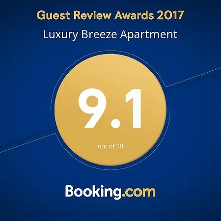 شقة Luxury Breeze *